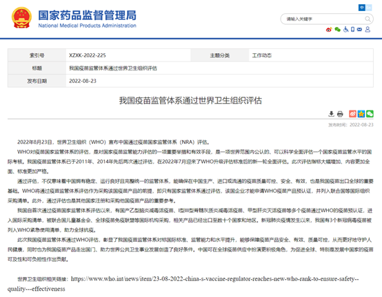 1719912643127049.png 1.png