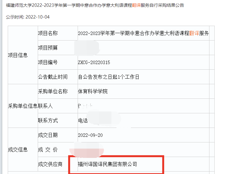 1719972521508681.jpg 2222.jpg