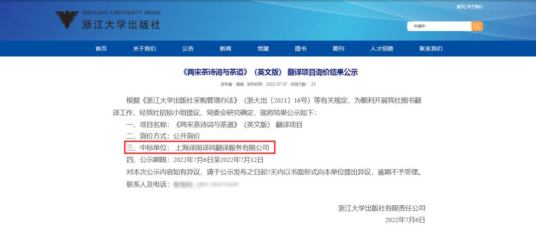 1719976087498540.png bb.png