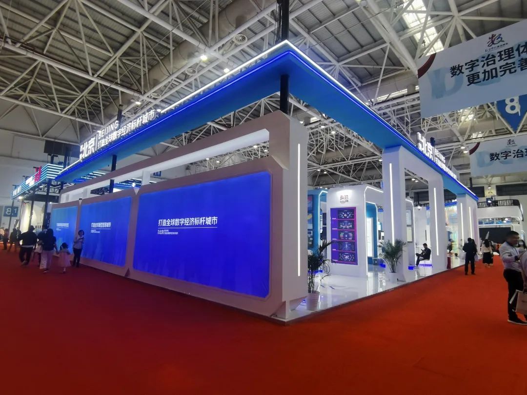 1719976525268233.jpg 2.jpg