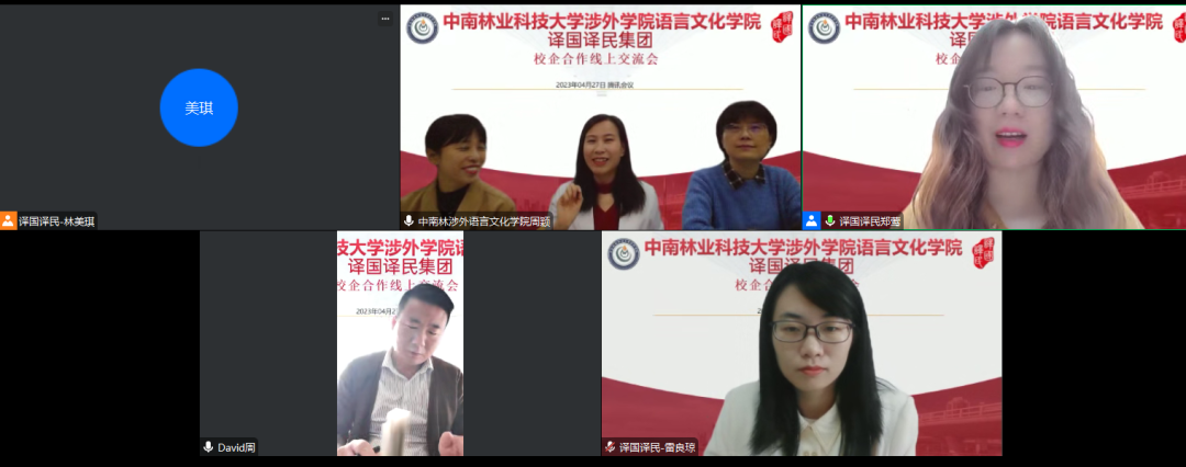 1719977060420889.png 111.png