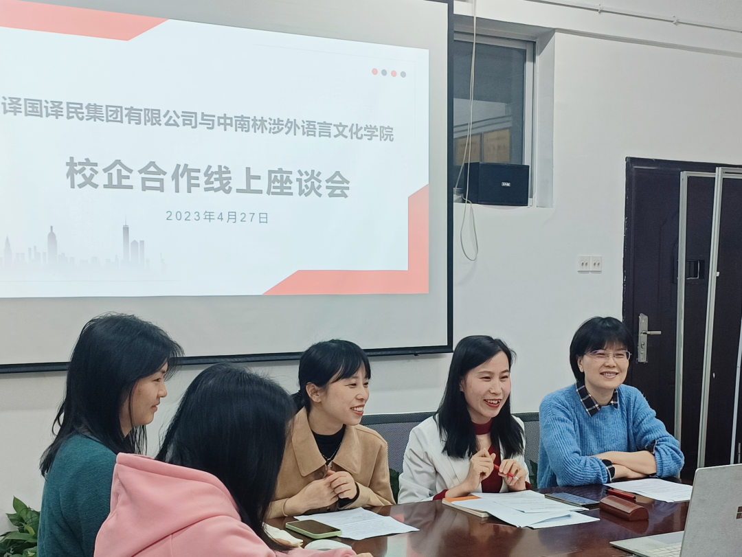 1719977220448706.png 555.png