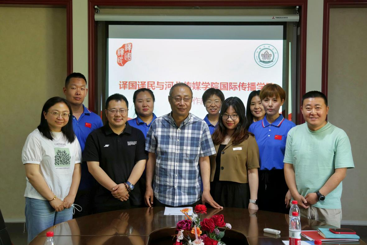 1719979503383147.png ggg.png