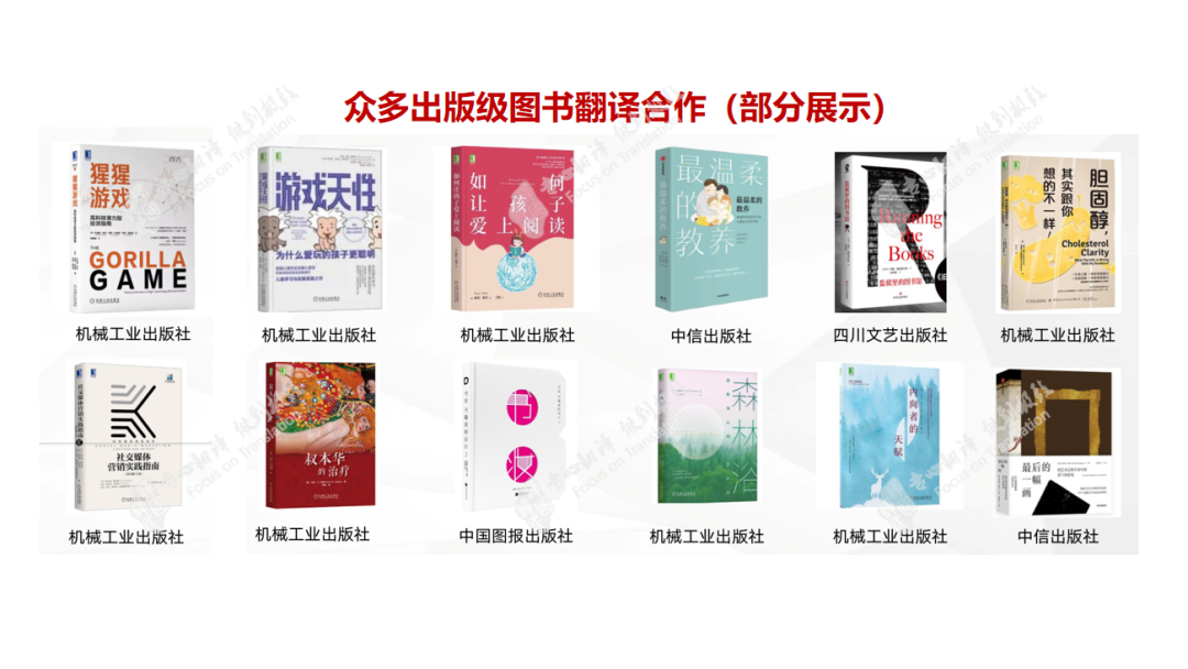 1719990016827524.png 5.png