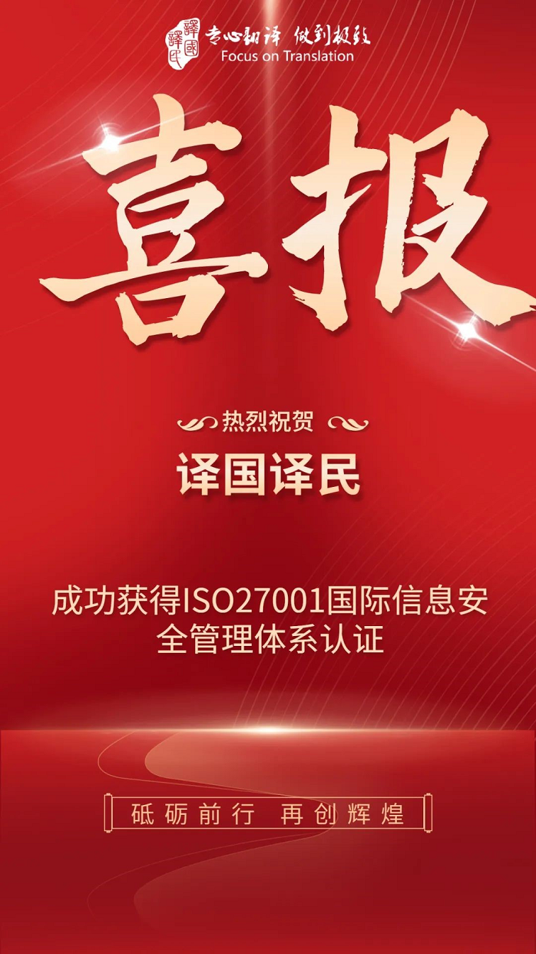 1720056955384115.jpg a.jpg