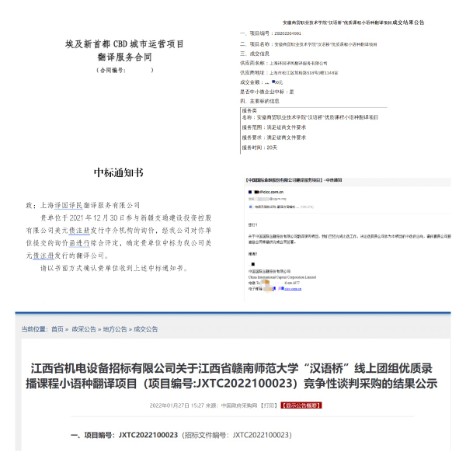 1720058013204313.jpg 4.jpg