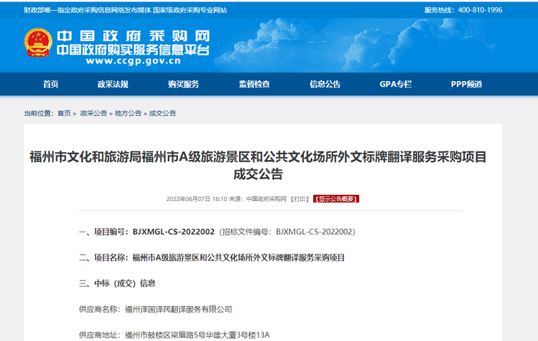 1720058203256205.jpg 1.jpg