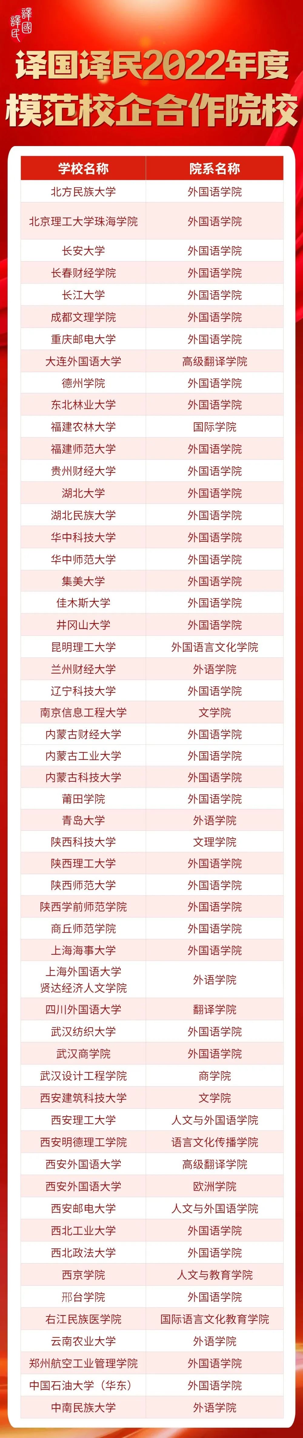 1720063767903431.jpg 9.jpg