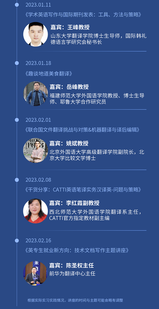 1720169755434508.png 12.png