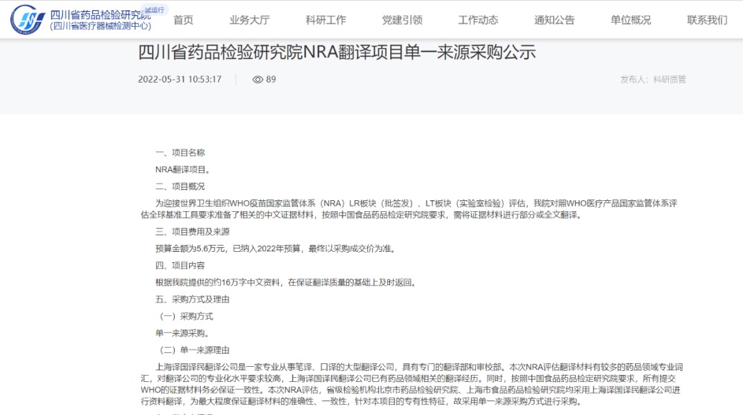 1720410950460571.jpg b.jpg