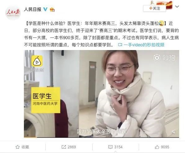 1720420830487425.jpg 11.jpg